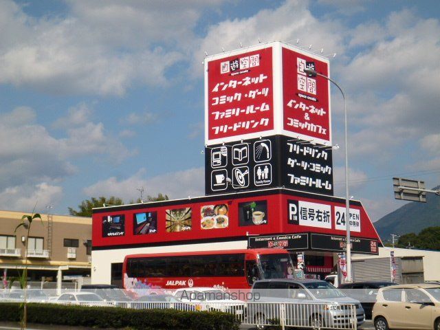 アクセス朝倉の内装写真