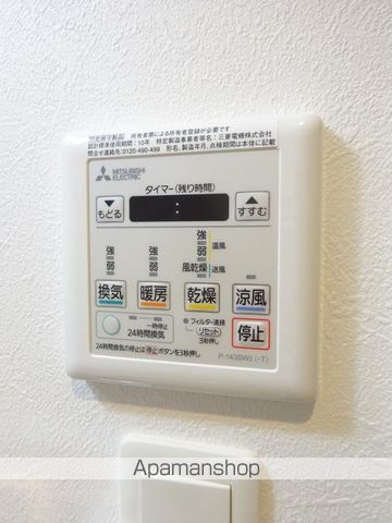 オルフェアメゾン清水丘弐番館の内装写真