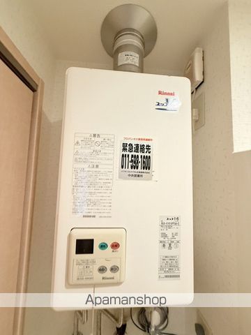 ノースポインツ北円山の内装写真