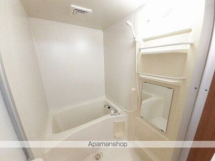 ユートピアⅡ[2DK/47.23m2]のバス