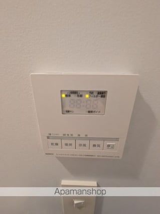 Ｖｉｌｌａ　Ｒｏｎｄｏ[1LDK/68.1m2]のその他設備3