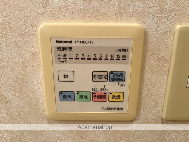 インプルーブKKの内装写真