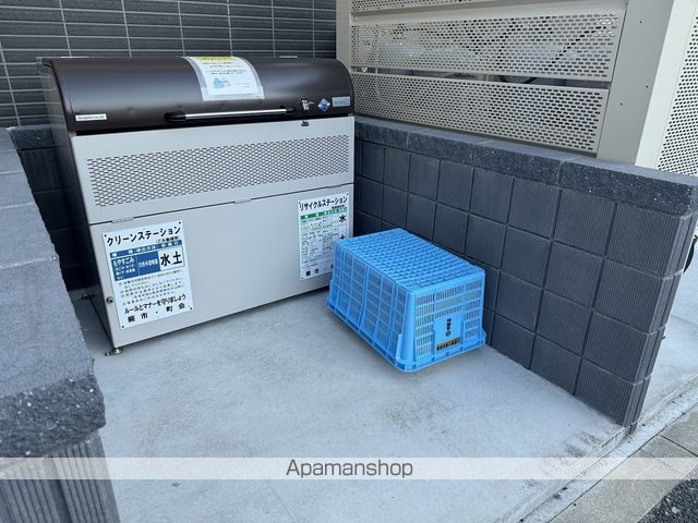 キャメル北戸田のその他写真