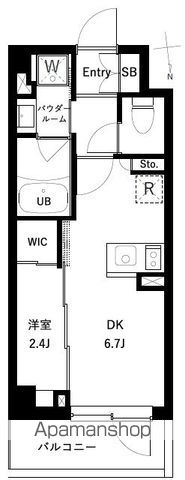 【アーバンパーク高井戸の間取り】