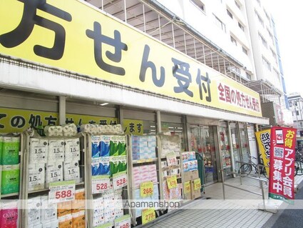 東京都中野区弥生町４丁目[1R/11.36m2]の周辺7