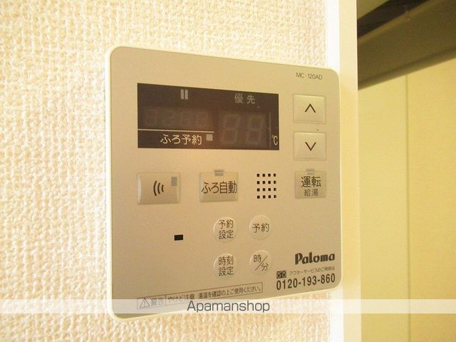 ビビット S.Iの内装写真