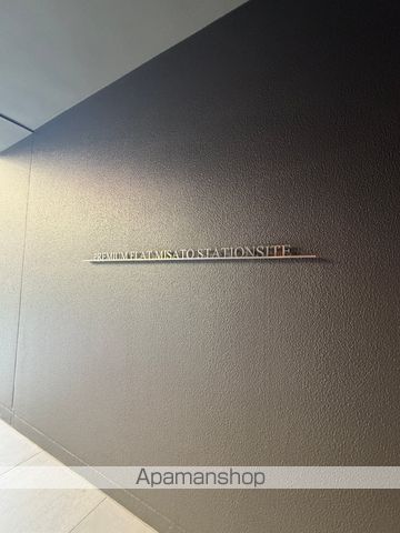 プレミアムフラット三郷ステーションサイトの外観写真