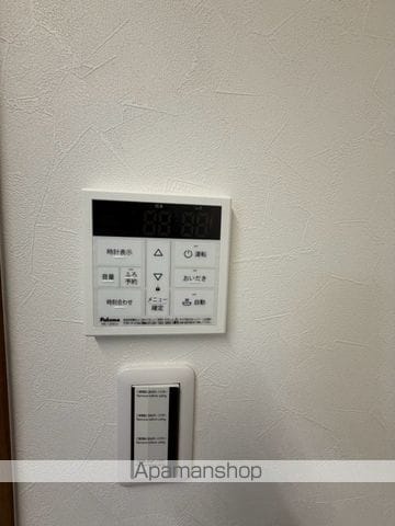 サンライズ柏明原の内装写真