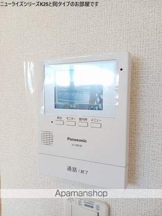 ブレイ　バレー[2LDK/59.58m2]のセキュリティ