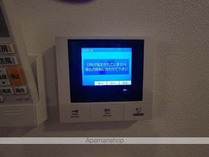 レピュア豊島園レジデンス[1R/24.01m2]のセキュリティ