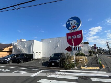 （仮称）四葉１丁目パレス[1LDK/48.44m2]の周辺3