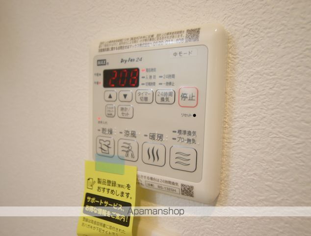 コンフォート北坂戸の内装写真