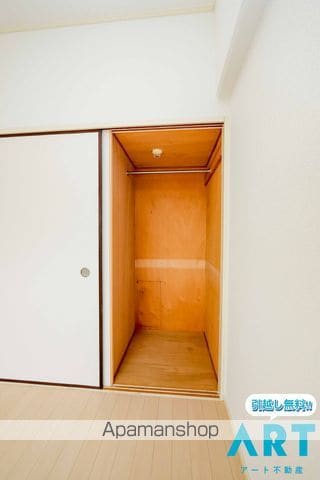 第79杉フラットの内装写真