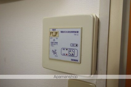 ユアーズ[1R/19.83m2]の内装8