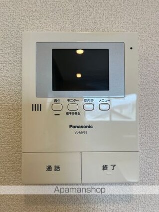 シャーメゾン砂山南[1R/29.77m2]のセキュリティ