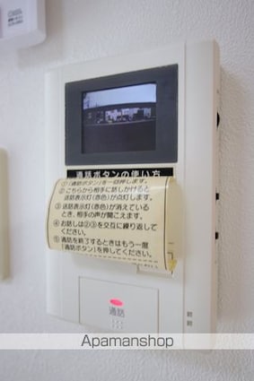 ルミエール（藤原町）[1LDK/43.12m2]のセキュリティ