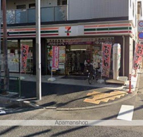 MAXIV練馬TREの周辺写真