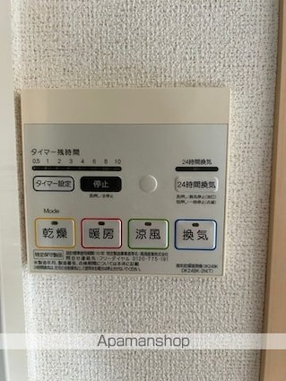 滋賀県大津市神領２丁目[1LDK/49.14m2]の内装4
