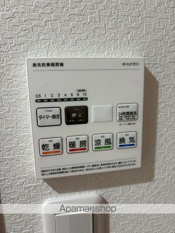 大浜北町シーエム・シスの内装写真