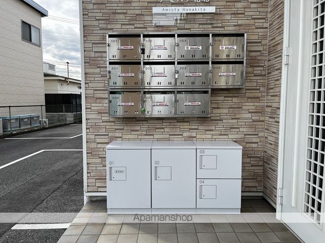 アミスタ花北のその他写真