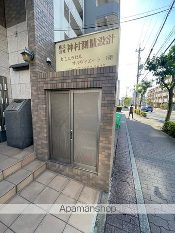 オルヴィエートのその他写真
