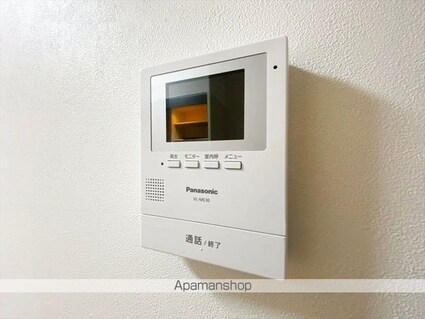 宮原マンション小溝　Ａ[1K/27.08m2]のセキュリティ