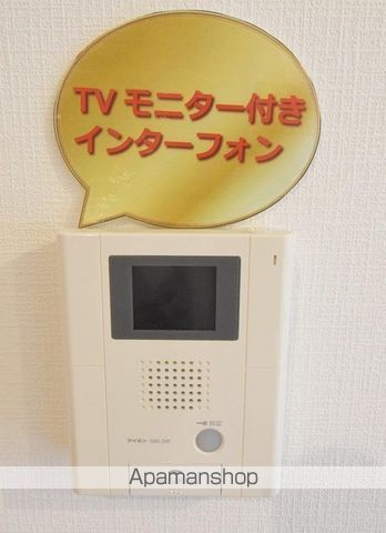 ノーブル三ヶ森の内装写真