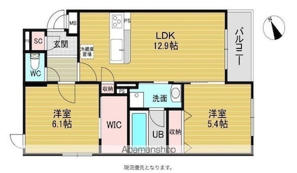 サムネイルイメージ