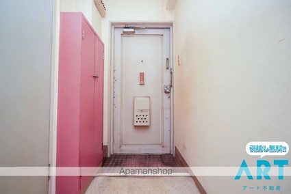 コンフォート西山[1K/21.45m2]の内装8