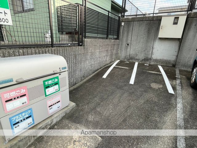 グリックヒルズ代万のその他写真