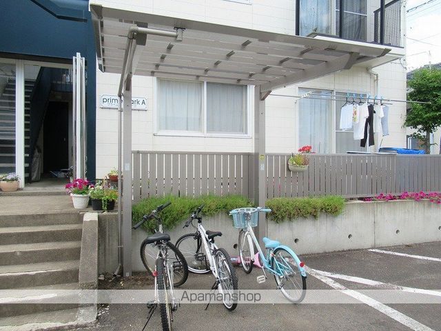 プライムパークBのその他写真
