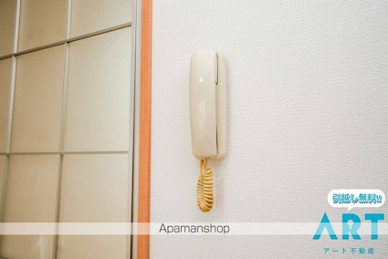 シャトルあすか[2K/40.29m2]のセキュリティ