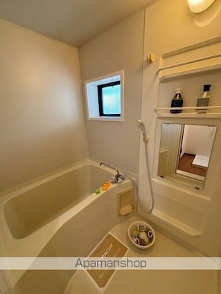 サニーフィールドⅡ[2LDK/53.46m2]のバス