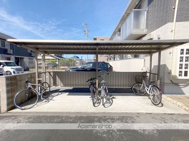 SERENOのその他写真