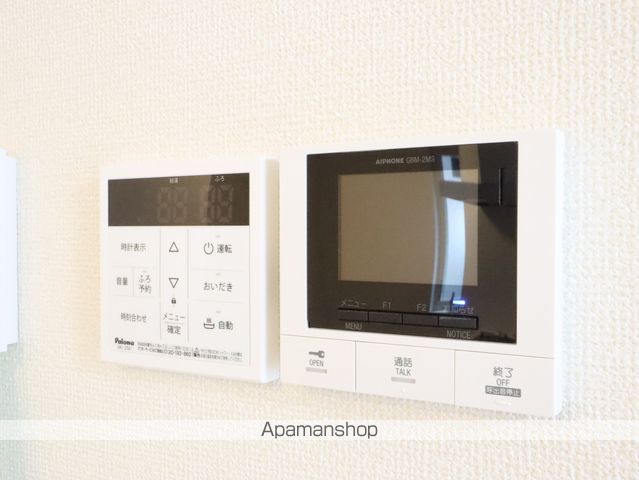 サンカーム つるまいの内装写真
