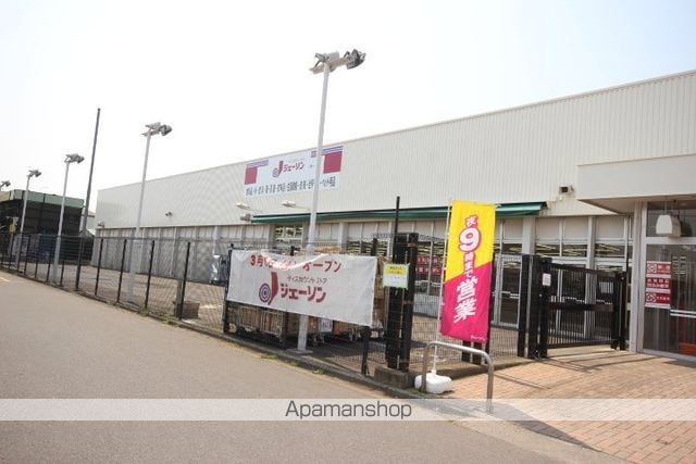 仮)鶴ヶ島市脚折町アパート工事の周辺写真