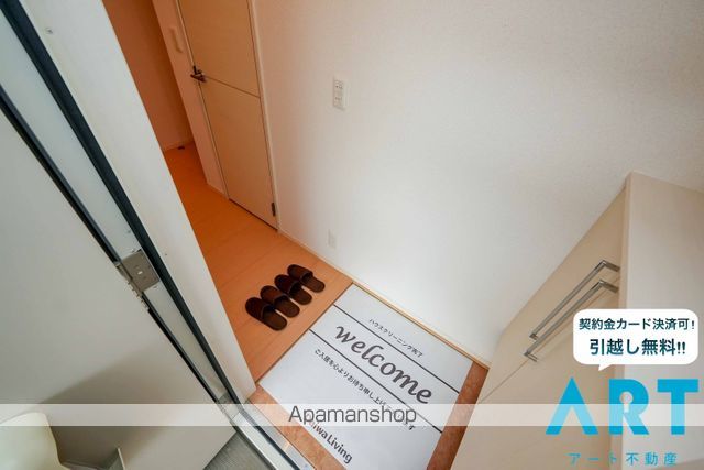 サンディーア A棟の内装写真