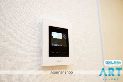 エクセレント・レジデンス[1LDK/50.05m2]のセキュリティ