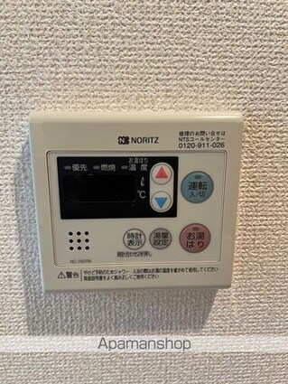 エクセレントシティ中野鷺宮[1LDK/39.99m2]の内装9