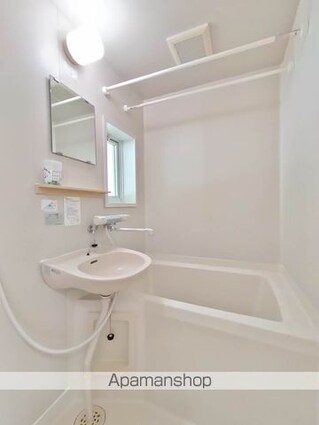 リブフレグランス[1K/24.71m2]のバス