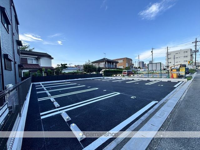 レヴリ広野のその他写真