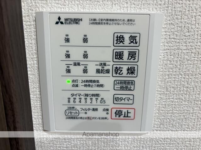 ＪＲ中央線 武蔵小金井駅 徒歩29分 2階建 新築の内装写真