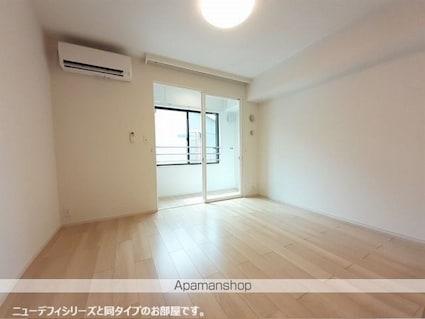 Ａｘｉｓ３３[1LDK/44.28m2]のリビング・居間