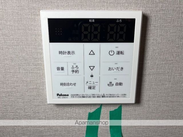 レアモンデの内装写真