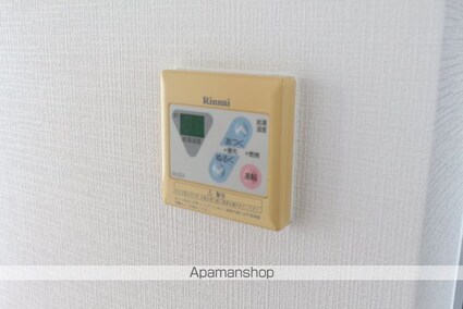 レイクス尾道ビルⅡ[1K/23m2]の内装1