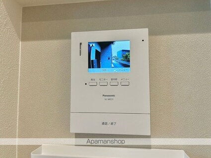 グッドライフステージ清水[2LDK/47.92m2]のセキュリティ