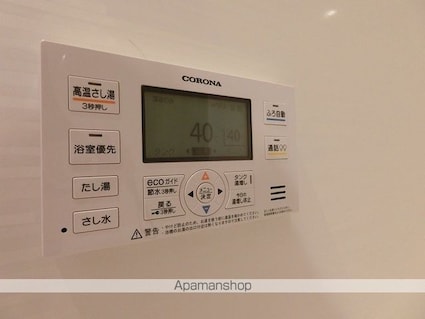 アーバンパーク方南町[2LDK/40.44m2]の内装3