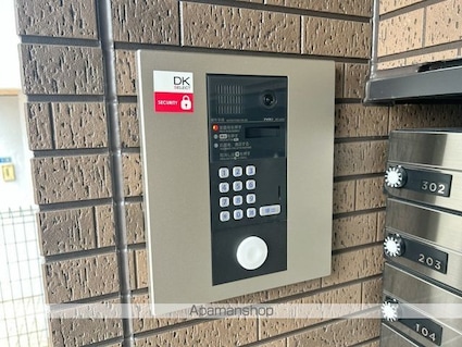 レスパスカルム[1LDK/42.38m2]の共用部2