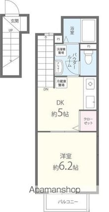 グリーンハイム[1DK/29.44m2]の間取図