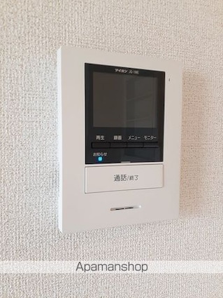 香川県善通寺市上吉田町７丁目[1LDK/44.21m2]のセキュリティ